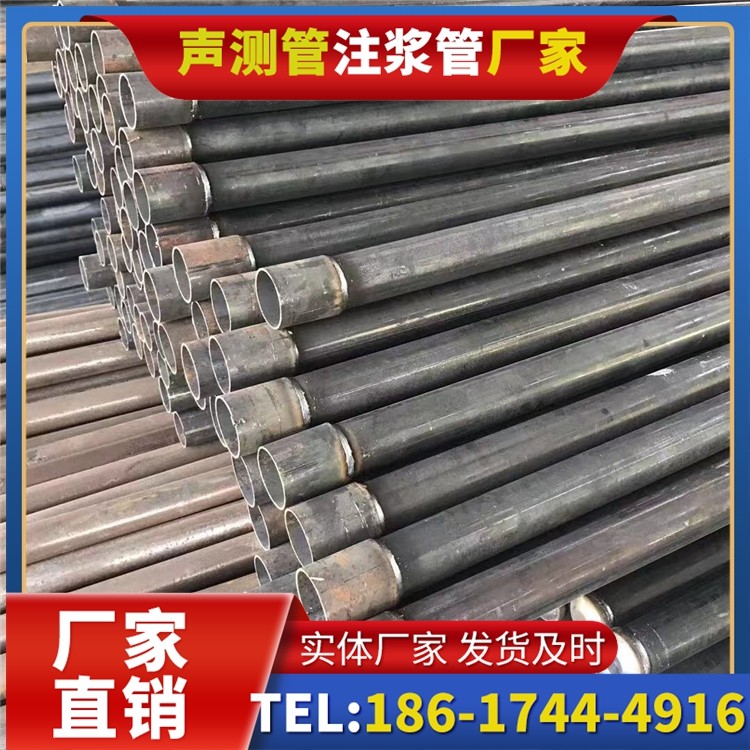 顺昌桩基施工声测管的废旧管材回收与再利用