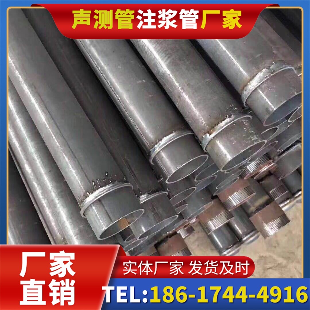 顺昌桩基声测管施工中的测量控制技术