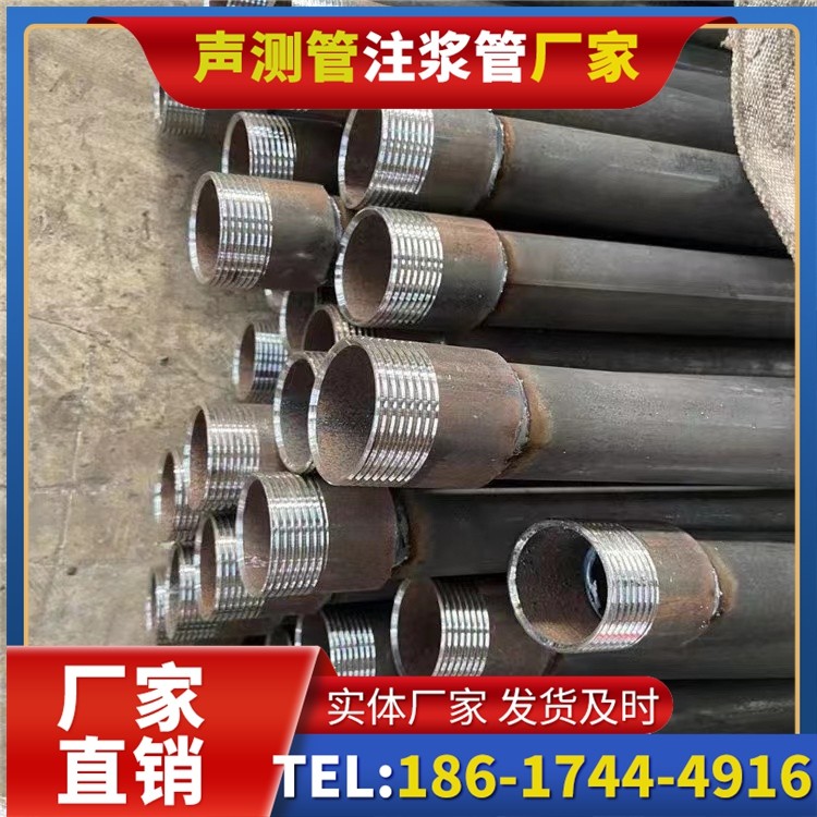 顺昌采购批量对声测管价格的影响及议价策略