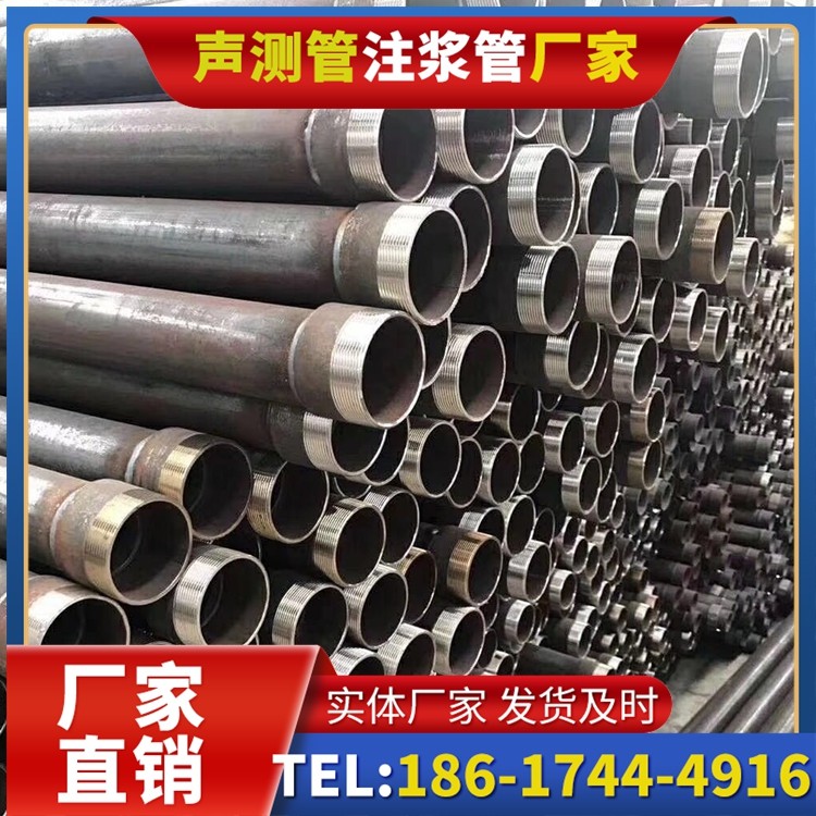 顺昌桩基声测管在高层建筑施工中的质量把控重点