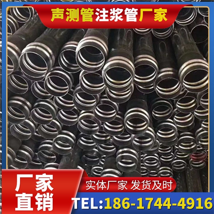 顺昌声测管制造厂家的生产工艺差异及影响