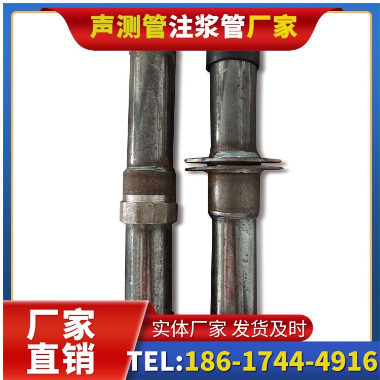 顺昌桩基施工声测管与混凝土浇筑的协同控制要点